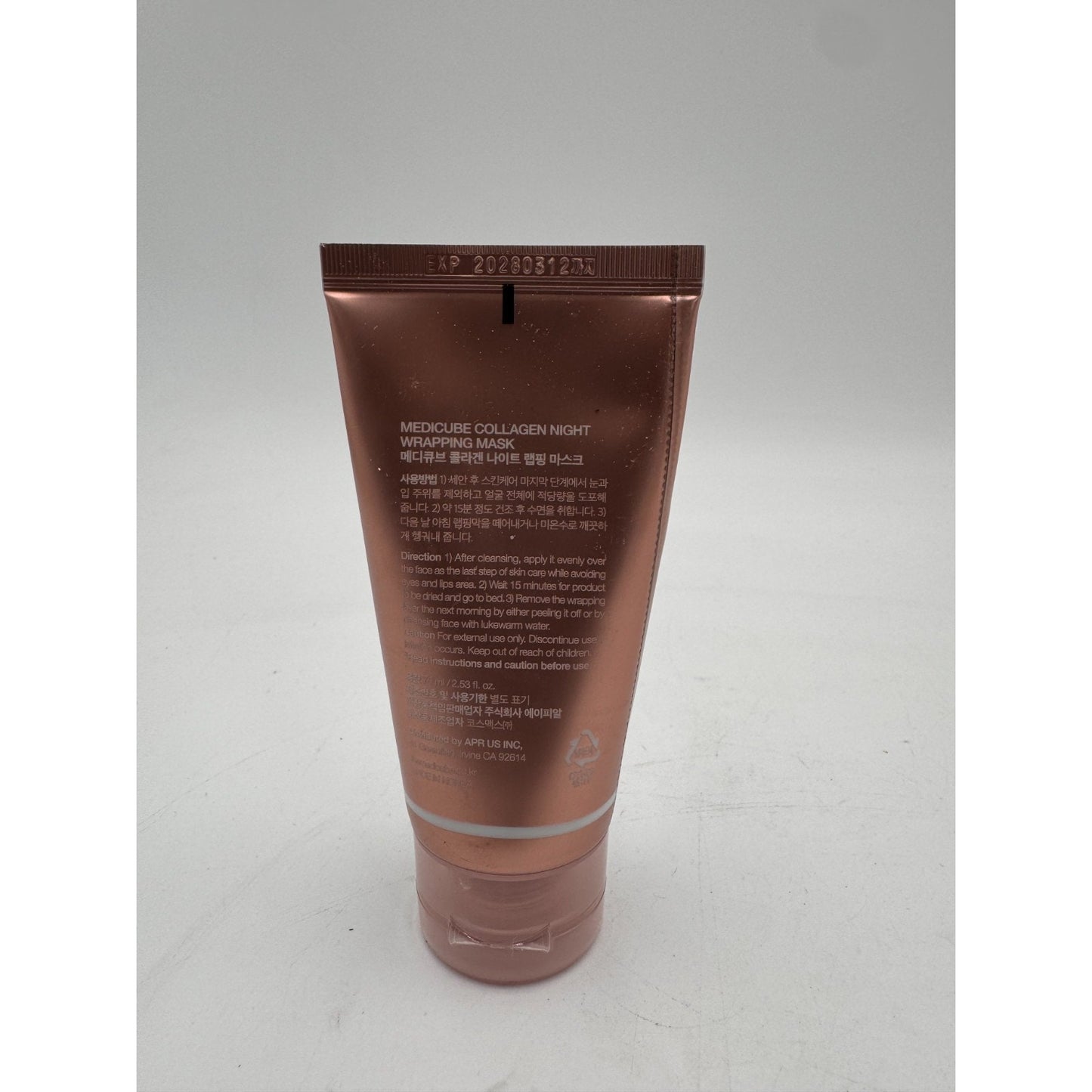 Medicube Collagen Night Wrapping Mask Smooth and Firm Skin Overnight 2.53 Fl Oz