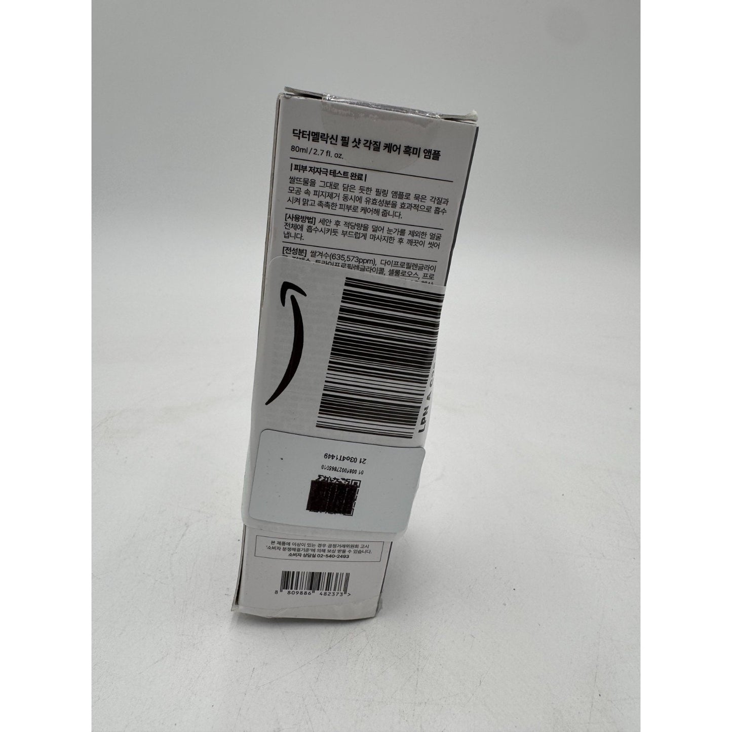 Dr.Melaxin Peel Shot Exfoliating Black Rice Ampoule Face & Body Scrub 2.7 Fl Oz