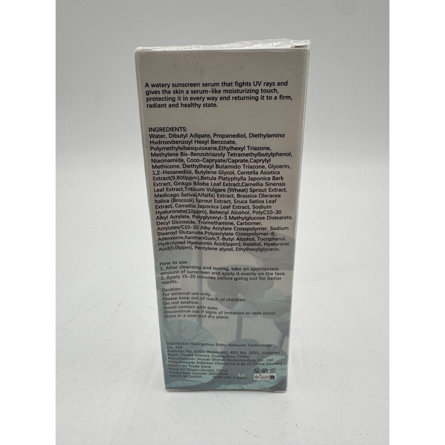 Lakerain Water-Fit Sun Serum Centella Facial Sunscreen Light & Smooth 1.69 fl oz