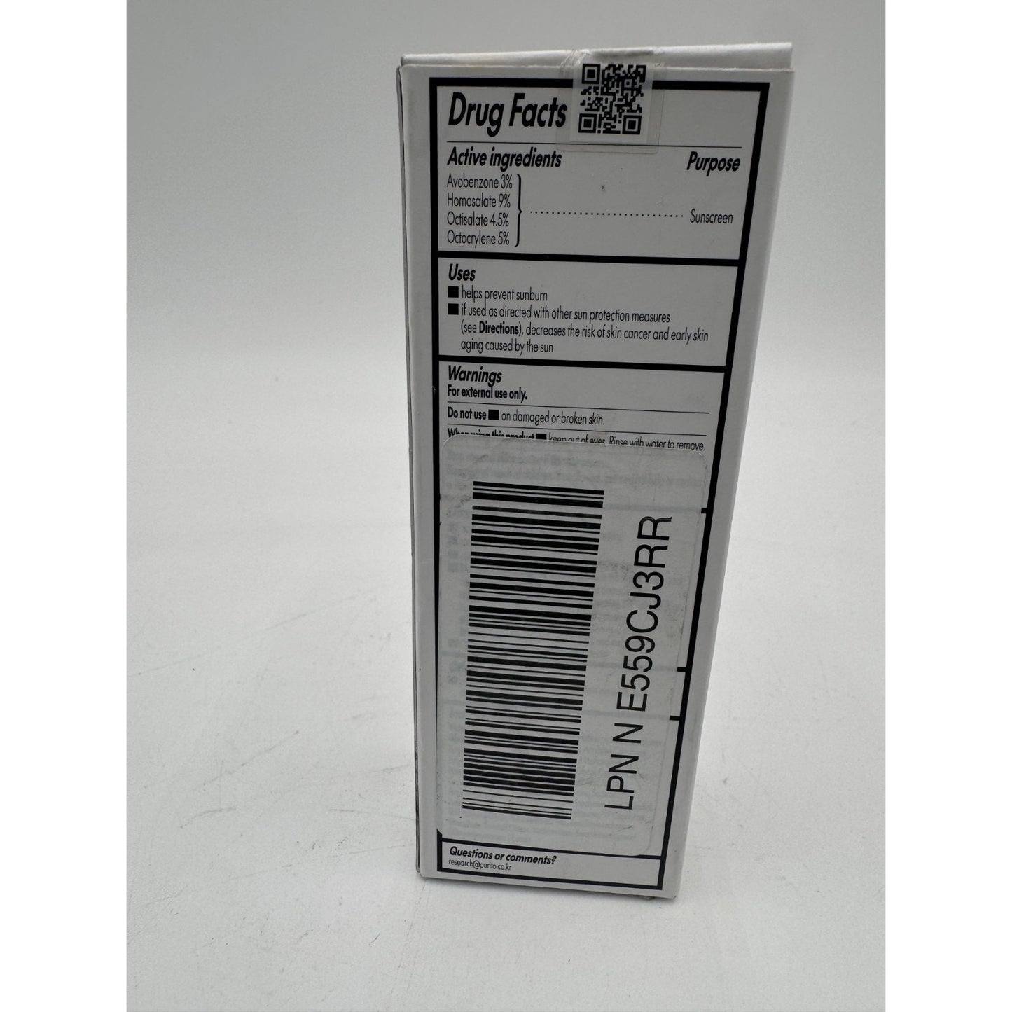 Purito Seoul Sun Day Adventure Sunscreen For All Skin Broad Spectrum 1.69 Fl Oz