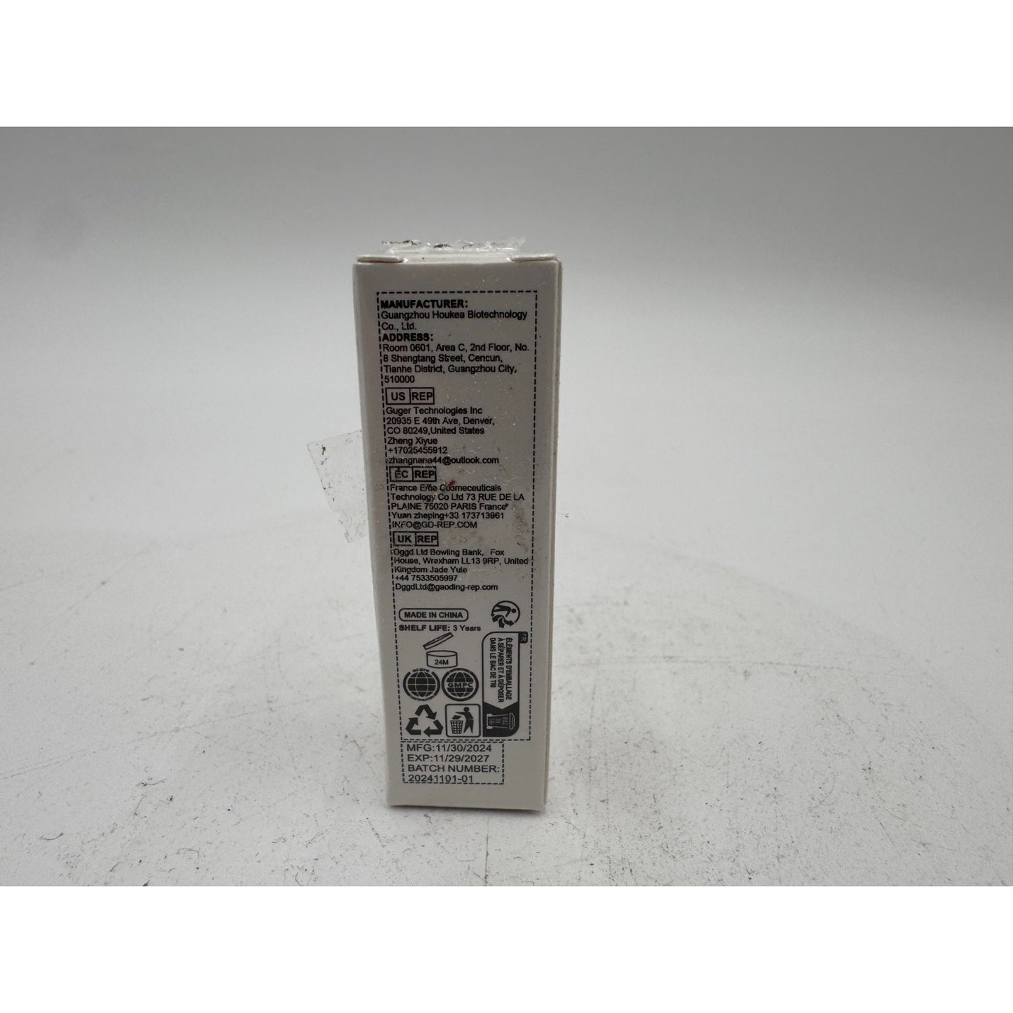 Houkea Gentle Anti-Aging Nasal Inhalation Improves Respiratory Function 0.06 oz