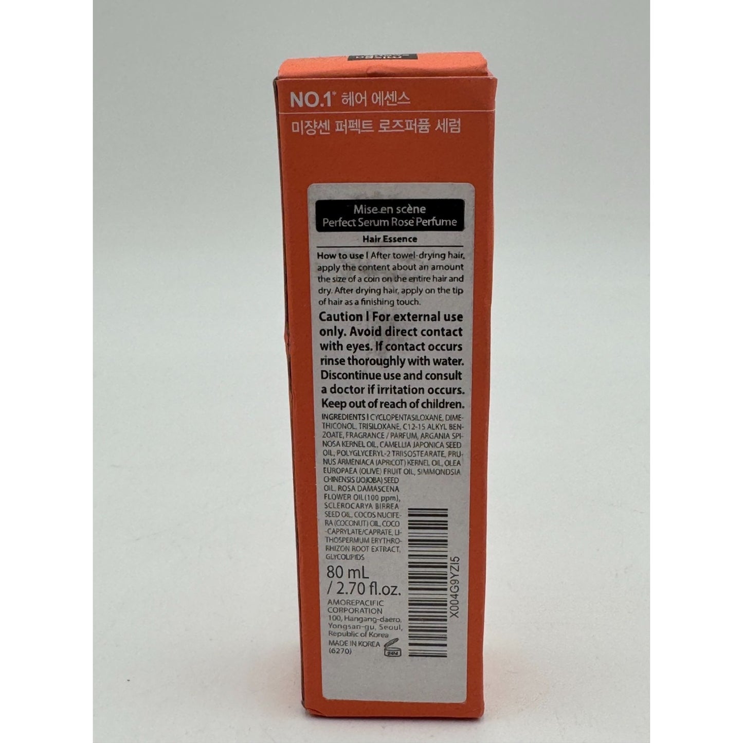 Mise En Scene Perfect Serum Rose Perfume Hair Essence 2.7oz Anti-Frizz Hydration